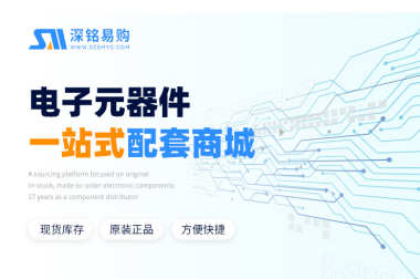230億SiC項目登場！重慶高新區重大項目名單