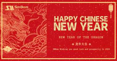 Chinese New Year Greetings to Everyone!