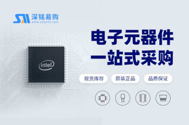 传中国电信淘汰外国芯片，英特尔、AMD受打击