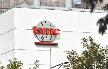 TSMC Forecasts Q2 Revenue Over $20B, Up 8%