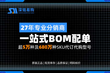 消息称鸿海通过17家银行取得11亿美元贷款