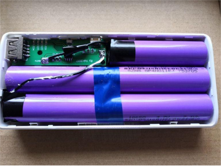 power bank.png