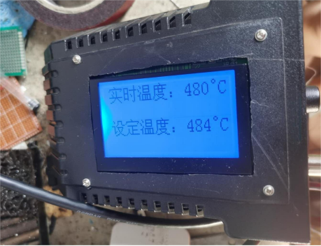 reach the set temperature.png