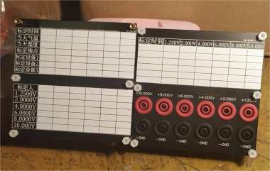 DIY LTC6655-1.25V Voltage Reference for Precision
