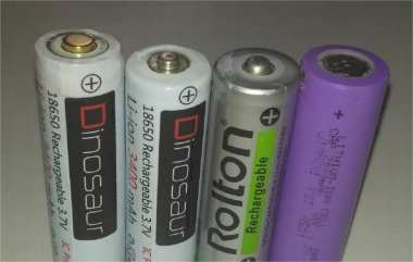 DIY: Upgrade 18650 Battery with Protection Board