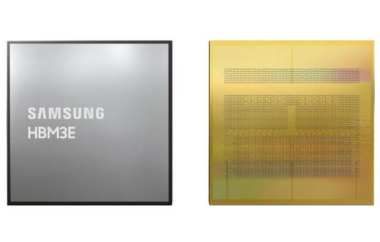 Samsung Expands 1c DRAM Capacity to Close HBM4 Gap