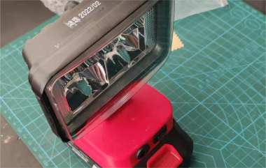 DIY Makita Work Light with 3D Printing