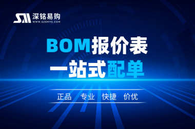 美光DDR4报价跳涨50%,三星年底停产引发抢购潮 美光DDR4报价跳涨50%,三星年底停产引发抢购潮