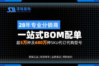 传三星全力提升2奈米良率至50%,力求追赶台积电 传三星全力提升2奈米良率至50%,力求追赶台积电