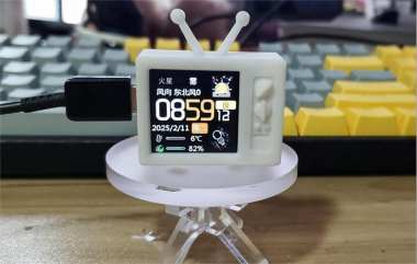 DIY Mini TV Weather Clock with 1.3-inch Display