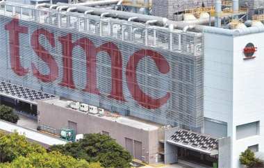 TSMC's Arizona Fab 2 to Launch Early with 3nm in 2027