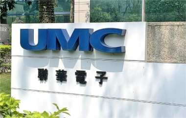 UMC Wins Qualcomm Packaging Deal, Advances Foundry Tech