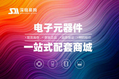 百度发布新一代昆仑芯与天池超节点