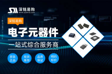 消息称通用汽车要求供应链移出中国