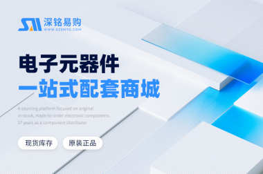 美加强出口限制，应用材料暂停对华芯片设备供货