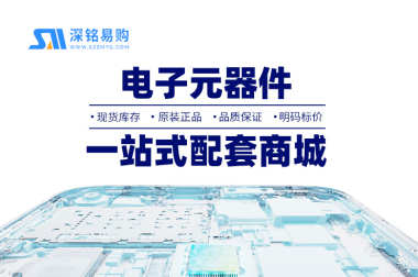 传苹果拟交英特尔18A代工低端M芯片